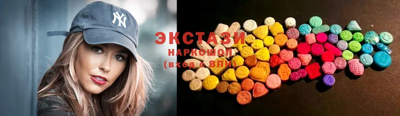 ссылка на мегу как войти  купить наркотики цена  Дальнереченск  Ecstasy MDMA 